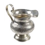 * Russian Silver. An Imperial Russian silver bowl by Vicktor Vasilyevich Savinksy 1868