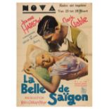 * Film Poster. Red Dust (La Belle de Saigon), M.G.M., 1932