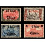 German Colonies. Collection including China, Kiautschou, Morocco, Levant ..., and others