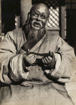 China. Portrait of a monk by Heinz von Perckhammer (1895-1965), 1930, printed later