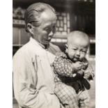 China. Study of a Chinese woman and held baby, by Ergy Landau (1896-1967), 1955