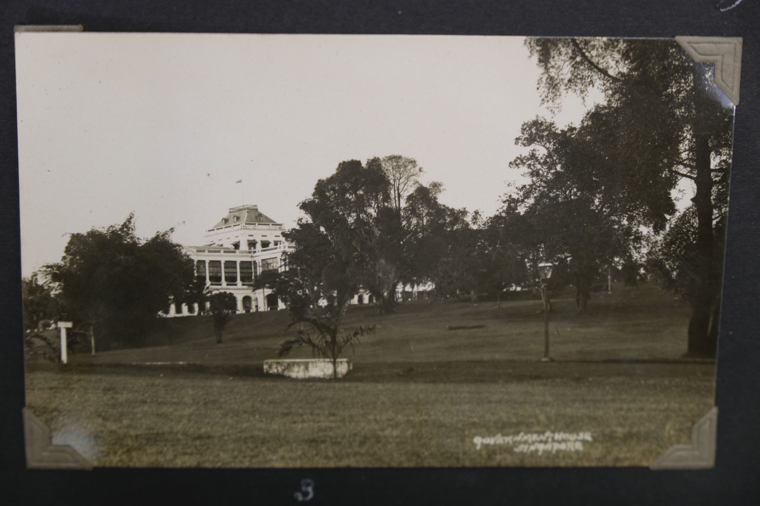 China and the Far East. A group of 7 incomplete photograph albums relating to China, Hong Kong, etc. - Image 4 of 23