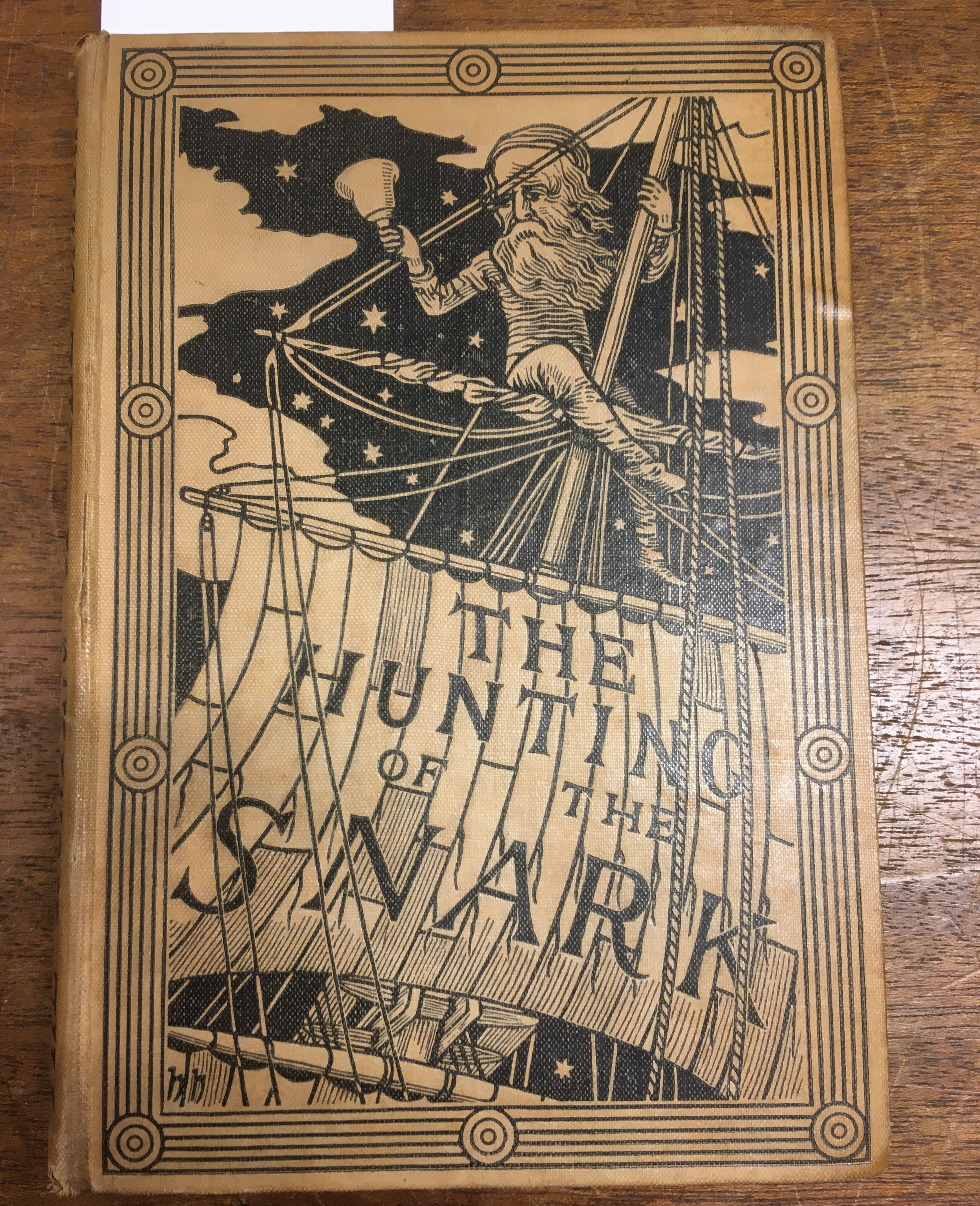 Dodgson (Charles Lutwidge, "Lewis Carroll"). The Hunting of the Snark, 1st edition, 1876 - Image 4 of 7
