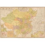 China. Jih - Sin Geographical Institute (publisher), New China Map, 1938