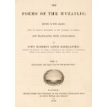 Kosegarten (Johann). The Poems of the Huzailis, edited in the Arabic, 1854