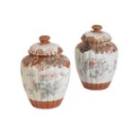 A PAIR OF JAPANESE SATSUMA VASE AND COVERS