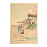 TSUKIOKA YOSHITOSHI (1839-1892) Chofu Village Moon