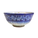 A BLUE AND WHITE BOWL