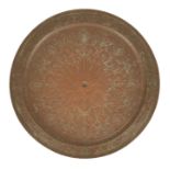 A VICTORIAN COPPER CHARGER