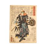 UTAGAWA KUNIYOSHI (1798-1861) AND UTAGAWA YOSHITORA (act. 1840-1880) A collection of prints from the