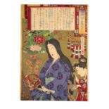 TOYOHARA KUNICHIKA (1835-1900) The Wife of Tokugawa Hidetada, from the series of The Back Garden of