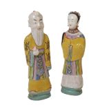 A CHINESE PORCELAIN FIGURE OF SHULAO