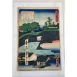 HIROSHIGE II UTAGAWA (1826-1869), TORANOMON FROM VIEWS OF FAMOUS PLACES IN EDO