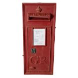 A GEORGE V RED-PAINTED POST BOX FRONT