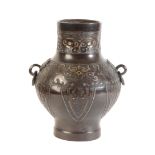 A CHINESE SILVER AND GOLD ONLAID BRONZE BALUSTER VASE