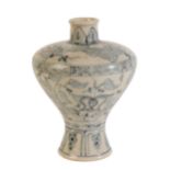 AN ANNAMESE BLUE AND WHITE VASE