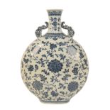 A CHINESE BLUE AND WHITE MOON FLASK