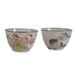 A PAIR OF CHINESE CANTON ENAMEL FAMILLE ROSE WINE CUPS