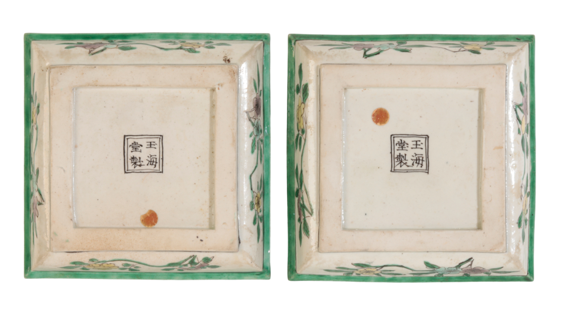 A PAIR OF CHINESE FAMILLE VERTE BISCUIT SQUARE DISHES, - Image 2 of 3