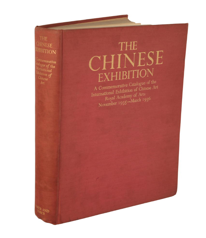 THE CHINESE EXHIBITION