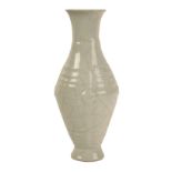 A CHINESE GUANYAO TYPE SLENDER VASE