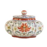 A CHINESE FAMILLE ROSE WATER-POT