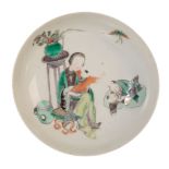 A CHINESE PORCELAIN CIRCULAR DISH