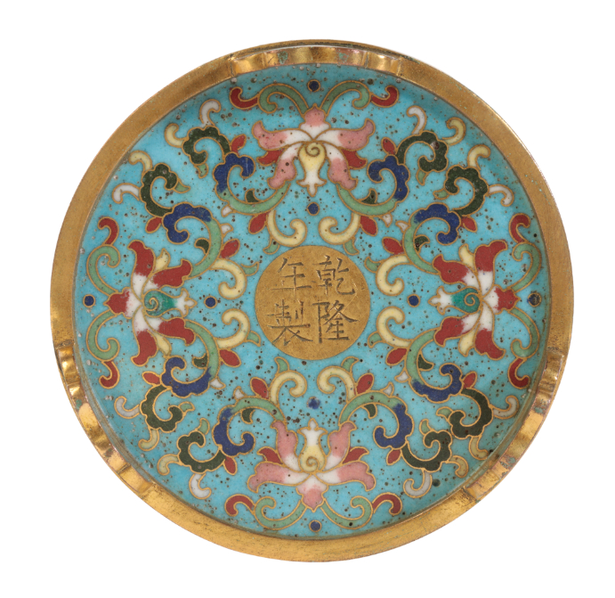 A CHINESE CLOISONNE CYLINDRICAL JAR - Image 3 of 3