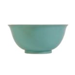 A CHINESE TURQUOISE-GLAZED BOWL