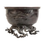 A FINE JAPANESE BRONZE BOWL