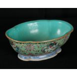 A CHINESE LOBED BOWL