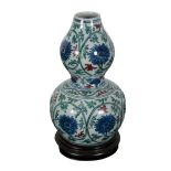 A CHINESE DOUBLE GOURD VASE