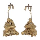 A PAIR OF GILT METAL ADJUSTABLE DESK LAMPS OF 19TH CENTURY FRENCH DESIGN