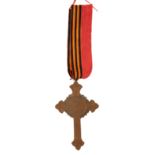 IMPERIAL RUSSIAN CRIMEAN WAR CHAPLINS CROSS