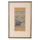 FOUR PERSIAN ILLUMINATED LEAVES, COMPRISING A PAIR OF PORTRAITS AND TWO HUNTING SCENES,