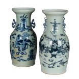A MATCHED PAIR OF CHINESE CELADON VASES