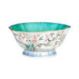 A CHINESE FAMILLE ROSE LOBED BOWL