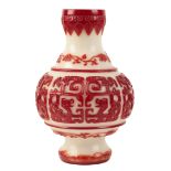 A 'BEIJING' WHITE AND RED OVERLAY GLASS VASE