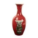 A CHINESE FAMILLE VERTE BALUSTER VASE