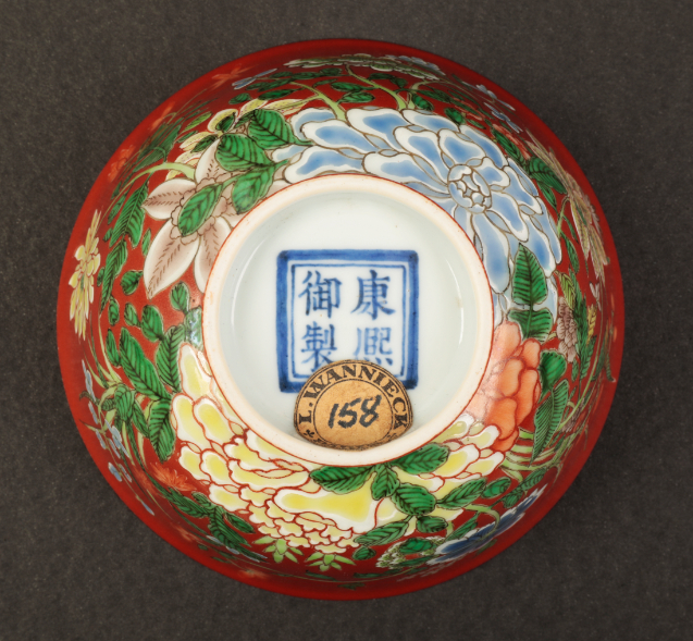 A FINE CHINESE CORAL-GROUND BOWL - Image 5 of 7