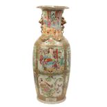 A CANTONESE FAMILLE ROSE VASE