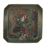 A JAPANESE CLOISONNE CANTED SQUARE TRAY