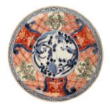 A JAPANESE IMARI DISH