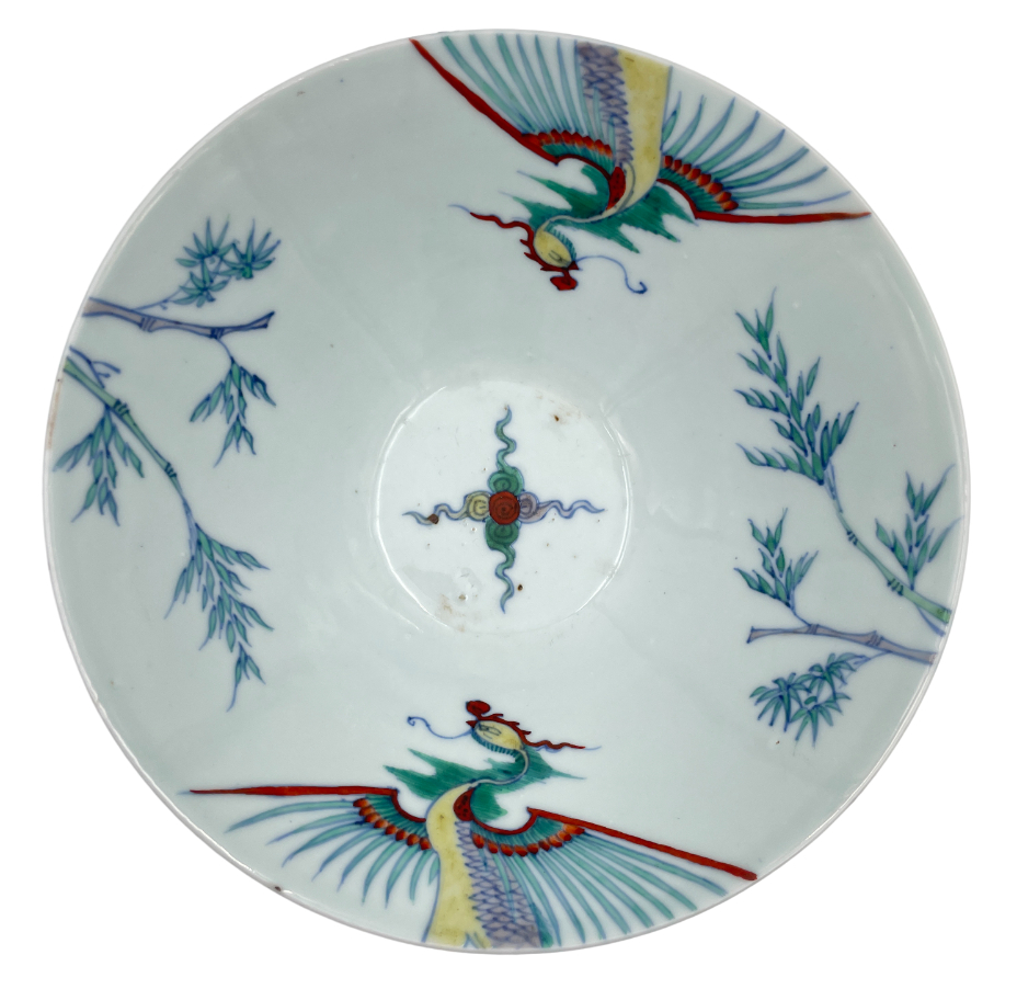 A CHINESE 'DOUCAI' BOWL - Image 2 of 3