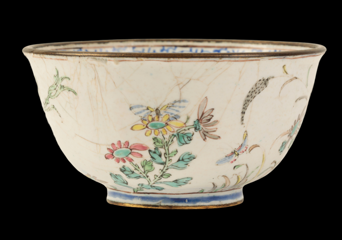 A CHINESE CANTON ENAMEL FAMILLE ROSE WINE CUP - Image 3 of 5