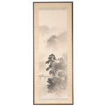 A JAPANESE SCROLL