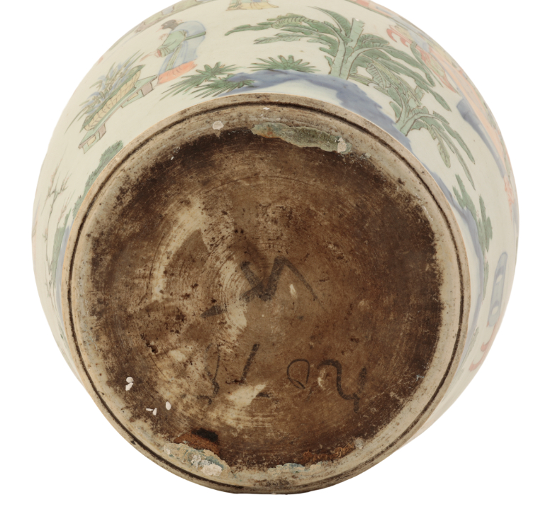 A CHINESE WUCAI VASE - Image 5 of 6