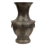 A LARGE CHINESE BRONZE VASE