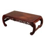 A CHINESE HARDWOOD 'KANG' TABLE