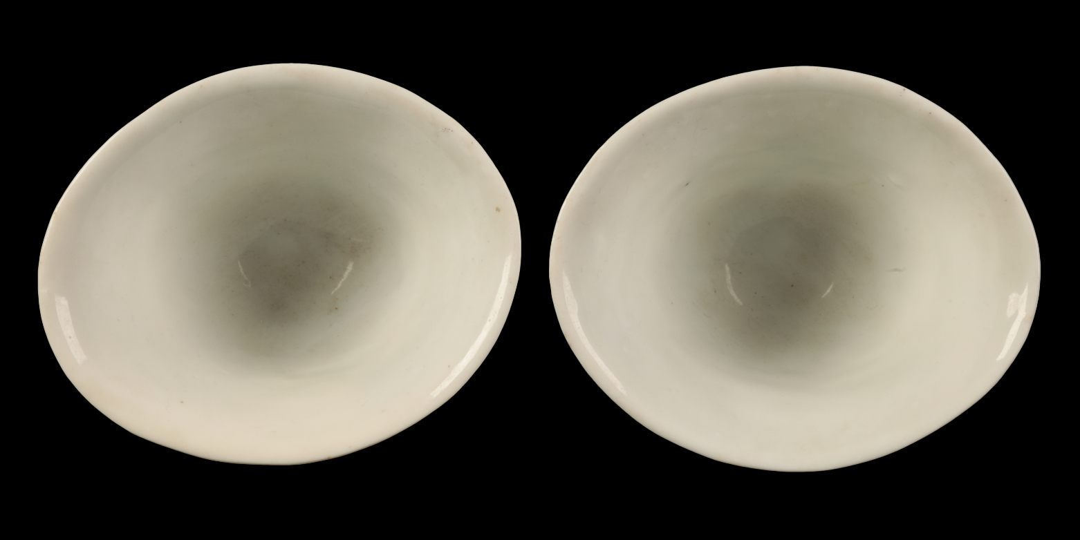 A PAIR OF CHINESE BLANC DE CHINE LIBATION CUPS - Image 4 of 5